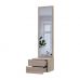 Подвесная тумба с зеркалом Doros сола 45х40х168,6 DRS-011743 (44900345), код: 13854