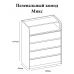 Комод пеленальный эверест 80х45х101 нимфея альба (телескопы) (DTM-2469), код: 13428