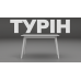 Стол обеденный для кухни неман турин 1180 серый глянец, код: 9756