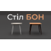 Стол обеденный неман бон 880х880 Белый/Венге, код: 9560