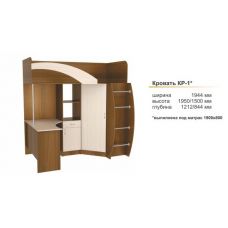 Детская кровать двухъярусная КР-1 Детская кровать двухъярусная КР-1