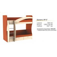 Детская кровать двухъярусная КР-2
