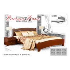 Кровать двуспальная Венеция Люкс 180х200 102 Щит 2Л4 Кровать двуспальная Венеция Люкс 180х200 102 Щит 2Л4