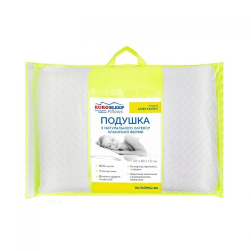 Подушка LATEX CLASSIC 60x40x13, код: 8911