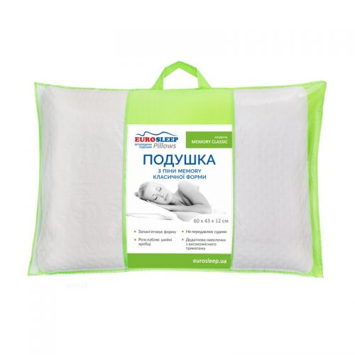 Подушка MEMORY CLASSIC 60x43x12, код: 8914