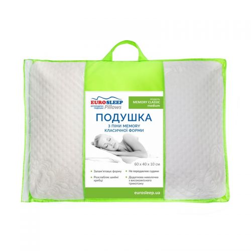 Подушка MEMORY CLASSIC medium 60x40x10, код: 8915