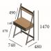 Письменный Стол рабочий Дуо Loft, код: 8675