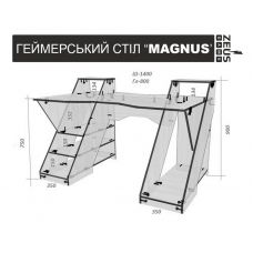 Геймерский стол Magnus Геймерский стол Magnus