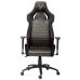 Ігрове крісло YGC 110GD ONYX, код: 9873