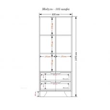 Стеллаж Модуль-105
