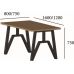 Стол LOFT Прайм, код: 9152